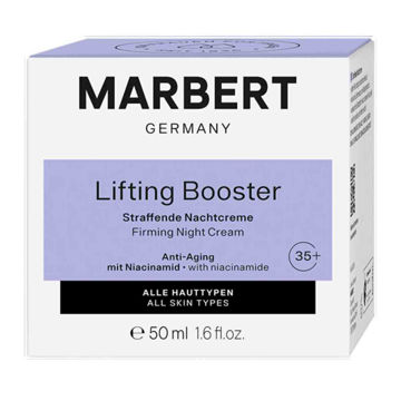  کرم شب سفت کننده و ضد چروک ماربرت MARBERT سری LiftingBooster حجم 50 میل