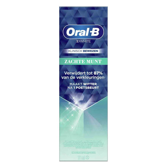 خمیرداندان اورال بی Oral-B مدل 3D WHITE حجم 75 میل