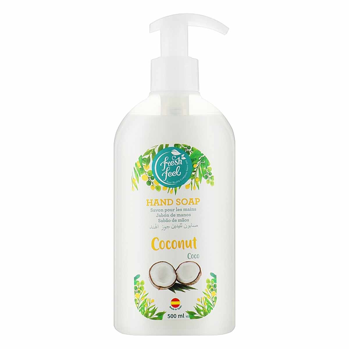 صابون مایع دست فرش فیل Fresh Feel مدل COCONUT حجم 500 میل