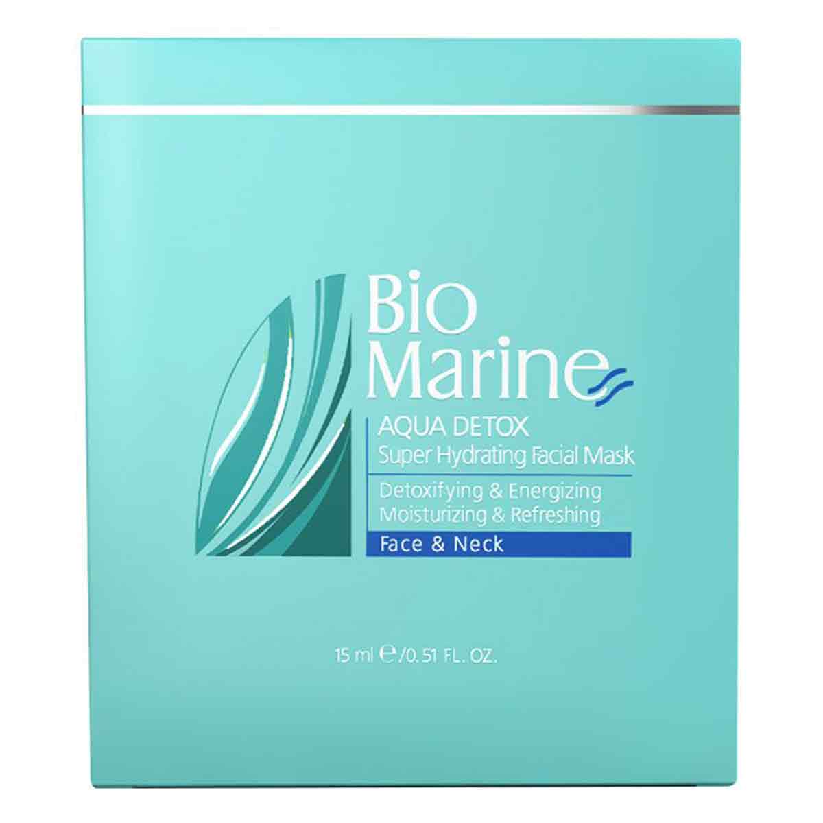 ماسک سه عددی آبرسان صورت بایو مارین Bio Marine حجم 15 میل