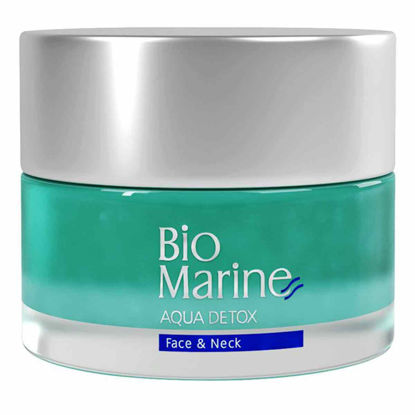 کرم آبرسان و مرطوب کننده بایومارین Bio Marine حجم 50 میل